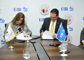 توقيع بروتوكول تعاون بين صندوق الإسكان الاجتماعي والبنك التجاري الدولي يهدف لزيادة مبلغ التمويل العقاري ليصل إلى 12 مليار جنيه