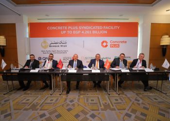 بنك مصر يقود تحالف مصرفي لتمويل 4.261 مليار جنيه لشركة كونكريت بلس للمقاولات والصناعة