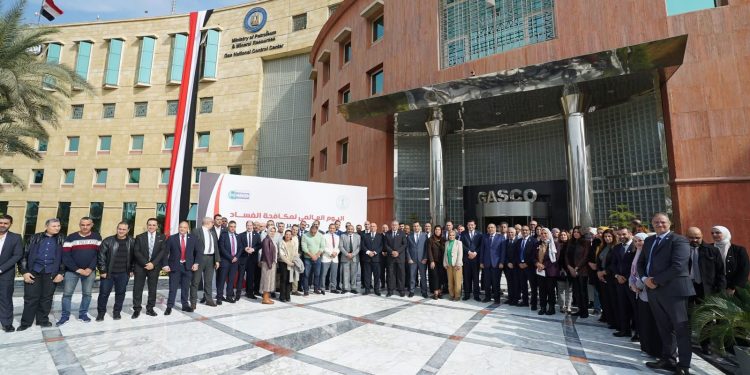جاسكو تحتفل باليوم العالمي لمكافحة الفساد وتؤكد التزامها بالحوكمة والنزاهة