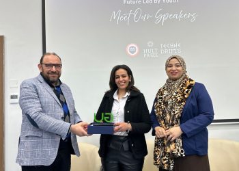 د. مي الدراوي تشارك في Galala Startup Forum وتُكرَّم بدرع جامعة الجلالة