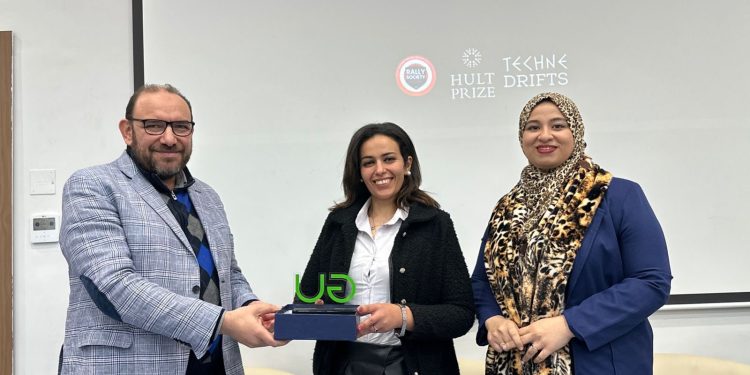 د. مي الدراوي تشارك في Galala Startup Forum وتُكرَّم بدرع جامعة الجلالة