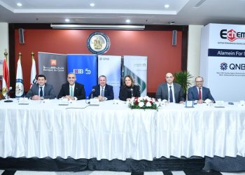 تحالف مصرفي يضم QNB مصر وCIB وبنك القاهرة لتمويل مشترك بقيمة 140 مليون دولار أمريكي لشركة العلمين لمنتجات السيليكون