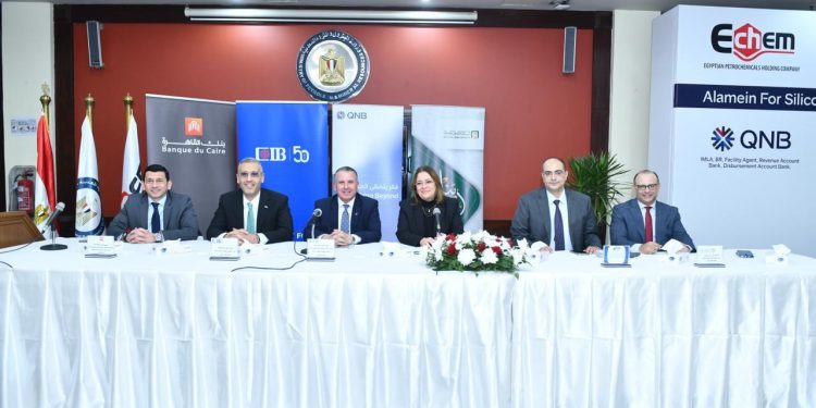تحالف مصرفي يضم QNB مصر وCIB وبنك القاهرة لتمويل مشترك بقيمة 140 مليون دولار أمريكي لشركة العلمين لمنتجات السيليكون
