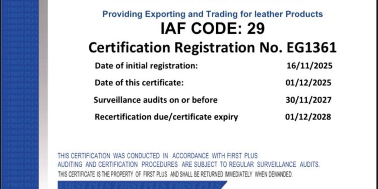 لافندر لايف تعزز التزامها بالاستدامة البيئية بحصولها على شهادة ISO 14001