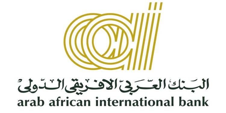 بأسعار فائدة تصل إلى 21%.. البنك العربي الأفريقي الدولي يطرح شهادة الادخار الثلاثية ذات العائد المتغير