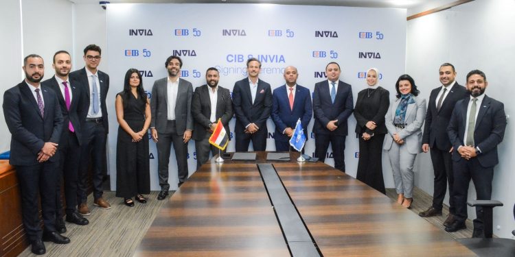 البنك التجاري الدولي يوقع شراكة استراتيجية مع منصة INVIA لدعم نمو المشروعات الصغيرة والمتوسطة