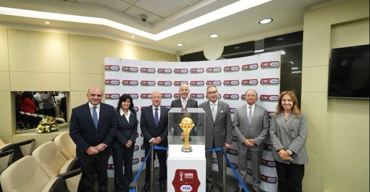 البنك الأهلي المصري أول من يستضيف النسخة الأصلية من كأس الأمم الأفريقية للكاف توتال انيرچيز المغرب 2025 
