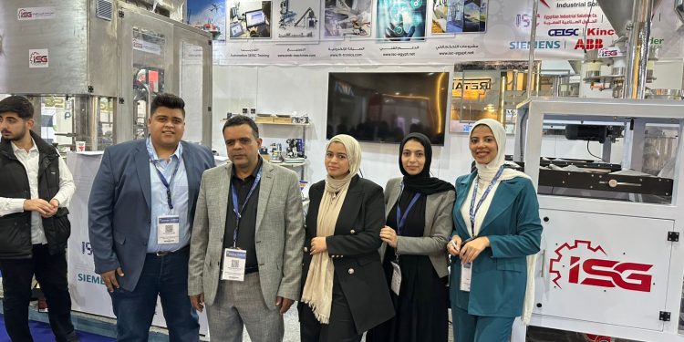 شركة الحلول الصناعية للصناعات الهندسية (ISG) تخطف الأنظار بمشاركة استثنائية في “باك بروسيس الشرق الأوسط وأفريقيا 2025”