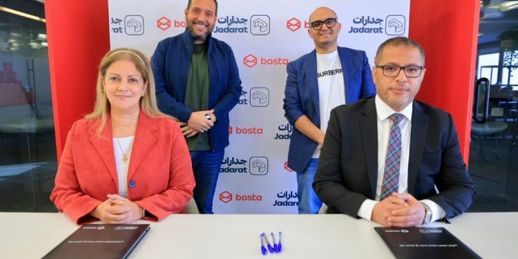 شراكة إستراتيجية بين شركتي “بوسطة” و”جدارات” لتدريب العاملين باستخدام تقنيات الذكاء الاصطناعي