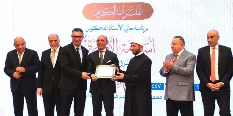 بالتعاون مع وزارة الأوقاف المصرية.. المصرف المتحد شريك نجاح في المسابقة العالمية للقرآن الكريم في نسختها الثانية والثلاثين