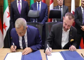 الأكاديمية العربية وجامعة روان توقعان مذكرة تفاهم للتعاون في التعليم الطبي