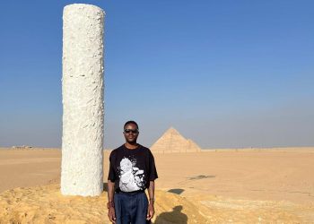 في افتتاح المتحف المصري الكبير.. «شيني» حاضرة بتصميم عالمي بلمسة فرنسية