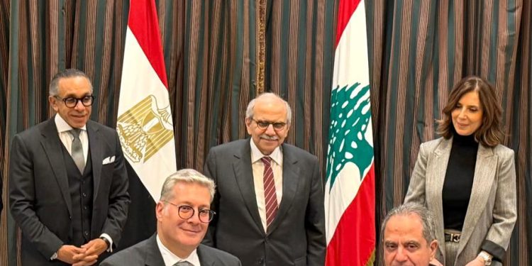 في إطار دورها كمركز إقليمي لتداول الغاز.. توقيع مُذكرة تفاهم بين مصر ولبنان لإمداد محطة دير عمار بالغاز الطبيعي