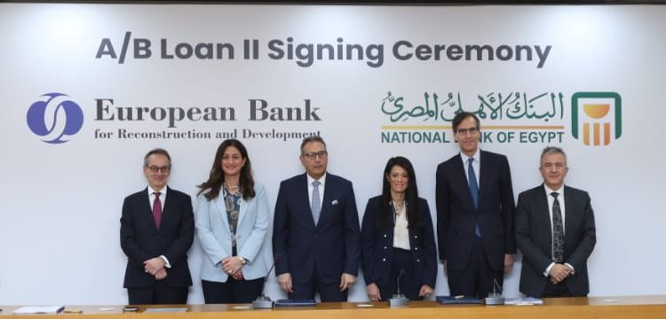 البنك الأهلي المصري يوقع اتفاقية تمويل مع البنك الأوروبي لإعادة الإعمار والتنمية بـ 100 مليون دولار