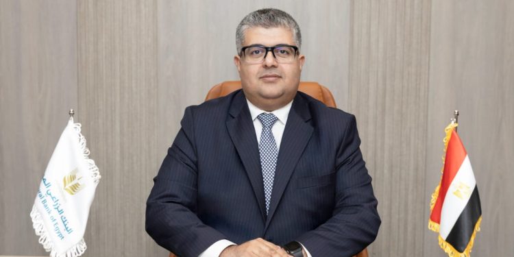 البنك الزراعي المصري يعلن عن تعيين يحيى العناني رئيساً تنفيذياً لائتمان الشركات