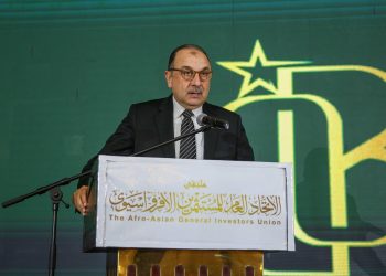 خلال ملتقى الاتحاد العام للمستثمرين الأفرو-آسيوي.. المهندس محمد شيمي يستعرض فرصا استثمارية واعدة في مختلف القطاعات التابعة
