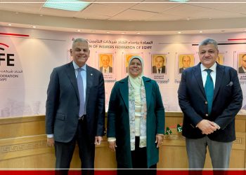 تكريم المهندسة نفيسة هاشم