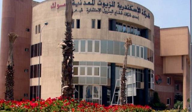 أموك تستهدف تحقيق أرباح تُقدر بـ 1.02 مليار جنيه خلال عام 2026
