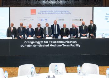 البنك التجاري الدولي يقود تحالفًا مصرفيًا يضم ثمانية بنوك لمنح تمويل مشترك بقيمة 8 مليارات جنيه مصري لصالح شركة أورانج مصر للاتصالات