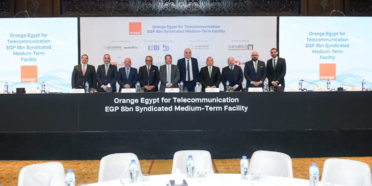 البنك التجاري الدولي يقود تحالفًا مصرفيًا يضم ثمانية بنوك لمنح تمويل مشترك بقيمة 8 مليارات جنيه مصري لصالح شركة أورانج مصر للاتصالات