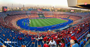 ملاعب المصرية