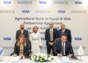 البنك الزراعي المصري يوقع اتفاقية تعاون مع شركة فيزا العالمية لتعزيز التحول الرقمي