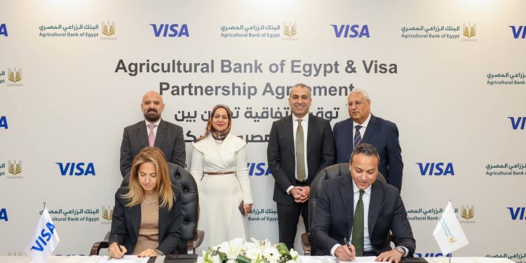 البنك الزراعي المصري يوقع اتفاقية تعاون مع شركة فيزا العالمية لتعزيز التحول الرقمي