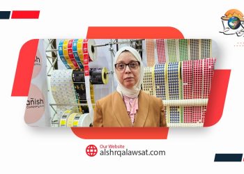 الشركة الإسبانية للورق الحراري تهنئ الرئيس السيسي بمناسبة قرب احتفالاتنا بعيد الشرطة ال 74