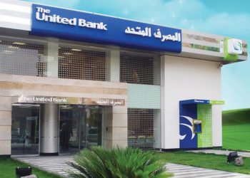 المصرف المتحد يحصد 15 جائزة محلية ودولية تؤكد ريادته المصرفية في 2025