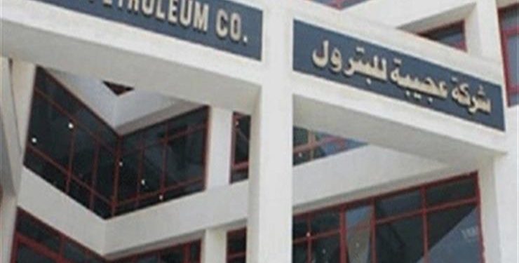  نجاح حفر بئرين جديدتين لإنتاج البترول والغاز بحقول عجيبة بالصحراء الغربية