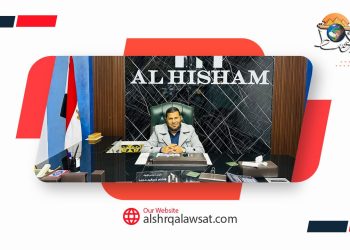 بقيادة المهندس هشام حسانين.. شركة الهشام ترسم نموذجاً جديداً للتطوير العقاري بتسهيلات سداد غير مسبوقة