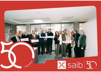 بنك saib يحتفل بمرور 50 عاماً على تأسيسه مع موظفيه