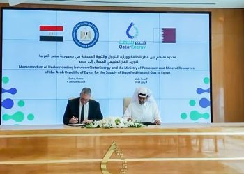 توقيع مُذكرة تفاهم بين مصر وقطر في مجالات الطاقة والغاز الطبيعي