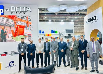 شركة الدلتا لمنتجات البلاستيك تخطف الأنظار بمشاركة استثنائية في معرض EGY plast 2026