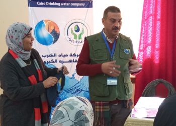تدريب 50 سيدة من الرائدات الاجتماعيات على ترشيد استهلاك المياه بالقاهرة