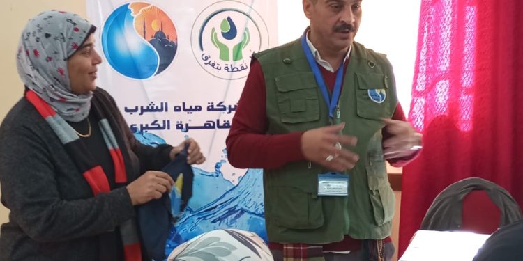 تدريب 50 سيدة من الرائدات الاجتماعيات على ترشيد استهلاك المياه بالقاهرة