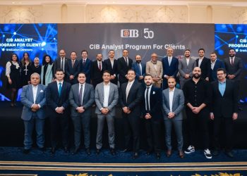 البنك التجاري الدولي يحتفل بتخريج الدفعة الأولى من برنامج محللي الائتمان المخصص لعملائه من الشركات