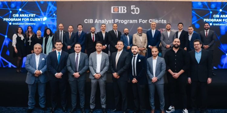 البنك التجاري الدولي يحتفل بتخريج الدفعة الأولى من برنامج محللي الائتمان المخصص لعملائه من الشركات