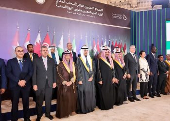  على هامش مؤتمر التعدين بالرياض.. وزير البترول والثروة المعدنية يُشارك في اجتماع وزراء التعدين العرب