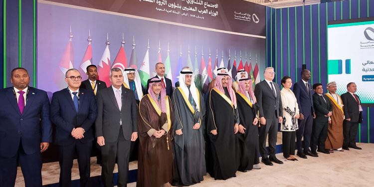  على هامش مؤتمر التعدين بالرياض.. وزير البترول والثروة المعدنية يُشارك في اجتماع وزراء التعدين العرب
