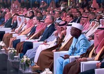  وزير البترول والثروة المعدنية يشارك في افتتاح مؤتمر التعدين الدولي بالرياض