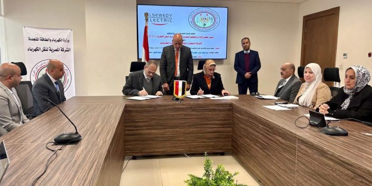 المصرية لنقل الكهرباء توقّع عقدًا جديدًا مع السويدي إليكتريك لتعزيز استقرار الشبكة القومية ومواجهة أحمال صيف 2026