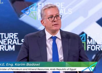  وزير البترول والثروة المعدنية يشارك كمتحدث رئيسي في مؤتمر التعدين الدولي بالرياض