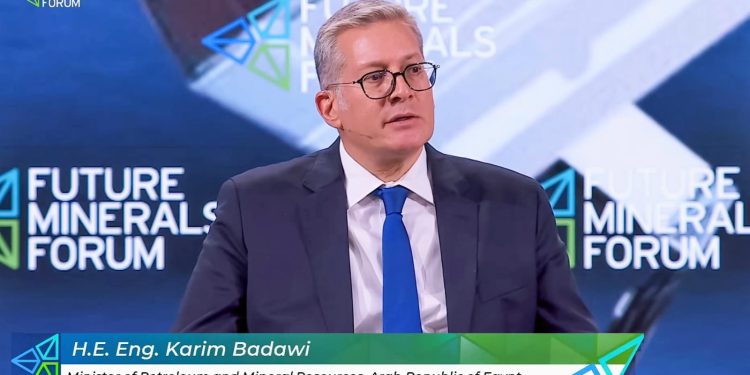  وزير البترول والثروة المعدنية يشارك كمتحدث رئيسي في مؤتمر التعدين الدولي بالرياض