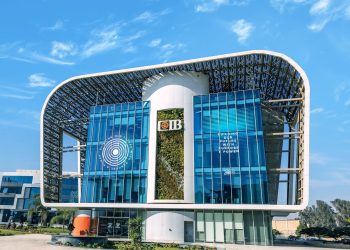هيئة الرقابة المالية تكرّم البنك التجاري الدولي-مصر (CIB) لتصدره تقييم تقارير الإفصاح عن الاستدامة والمناخ