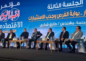 د. سامح السيد: الشراكة مع القطاع الخاص قللت المخاطر.. واستنفدنا كامل محفظة أراضينا التاريخية ونبحث عن توسعات جديدة