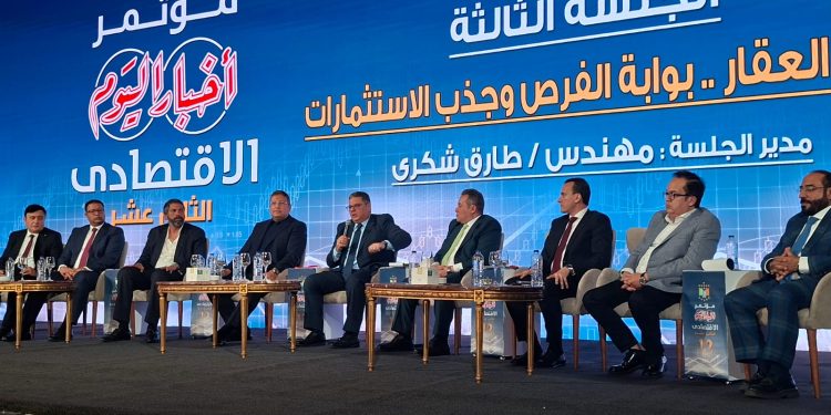 د. سامح السيد: الشراكة مع القطاع الخاص قللت المخاطر.. واستنفدنا كامل محفظة أراضينا التاريخية ونبحث عن توسعات جديدة