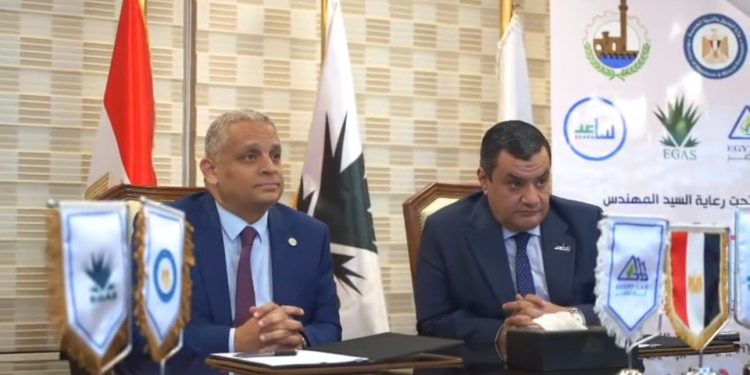 غاز مصر تدعم تطوير مدرسة النور للمكفوفين ببنها