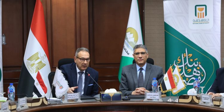 البنك الأهلي ومحافظة الجيزة يوقعان بروتوكول تعاون لتمكين المشروعات الصغيرة والمتوسطة