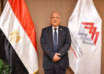 إنجازات متواصلة لـ«القابضة للصناعات المعدنية» تقوم على 4 محاور